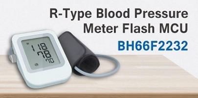 Новая микросхема от Holtek BH66F2232 для измерителя артериального давления 
